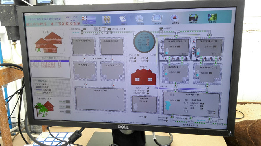 云南華坪第二水廠PLC系統(tǒng)5，上位機(jī)監(jiān)控.jpg